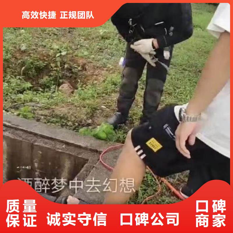 大通区桥桩水下拆除水下维修___十佳潜水公司浪淘沙水工