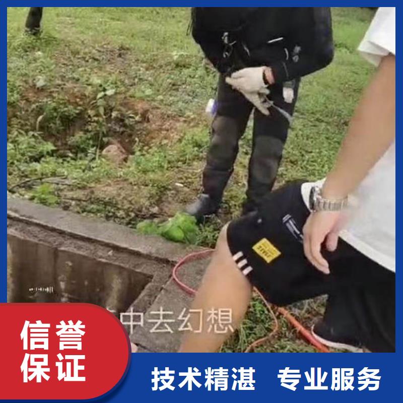 行业资讯;莱西市打捞个人物品莱西市水下护坡膜袋施工