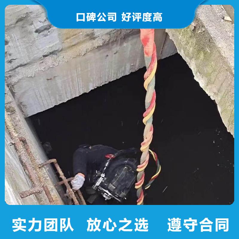 污水池曝气管道维修更换-批发价格-浪淘沙水工