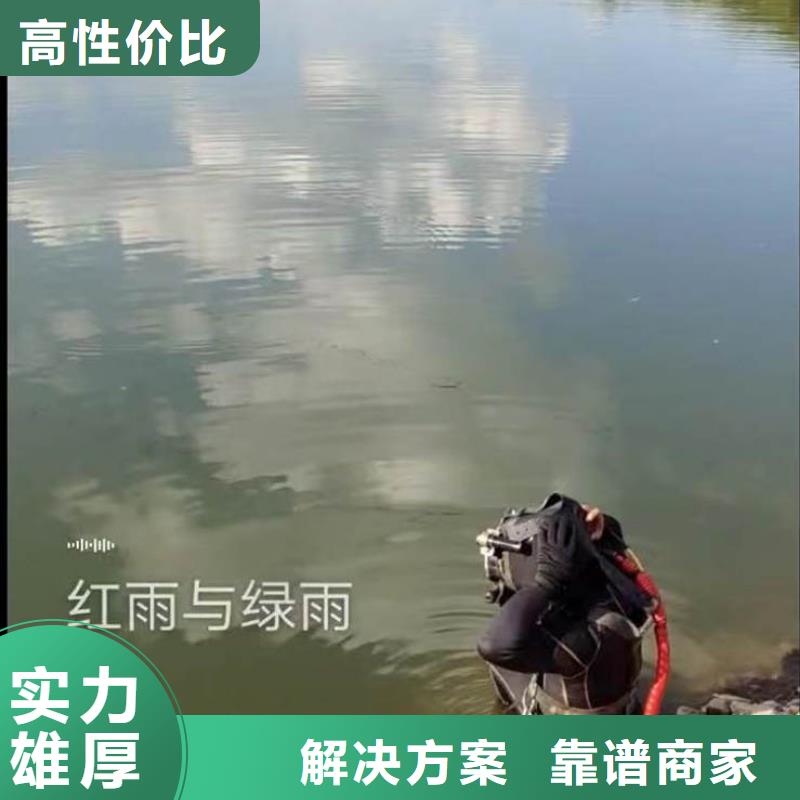 潜水员服务公司——十佳潜水员浪淘沙潜水