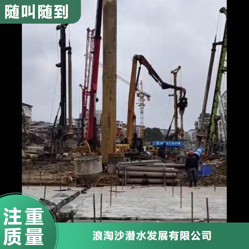 辉南雨污管道封堵公司欢迎咨询辉南本地公司