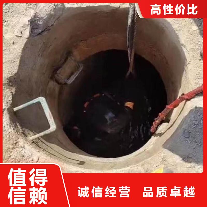 水下管道箱涵砌墙拆墙一经验丰富本地