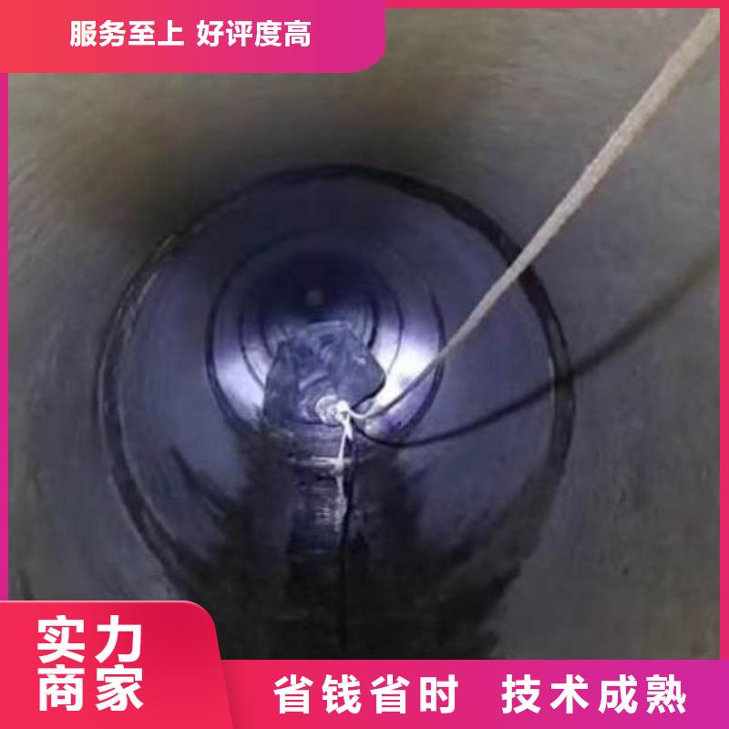 诸暨地下管道破损水下维修DN1200更新2024