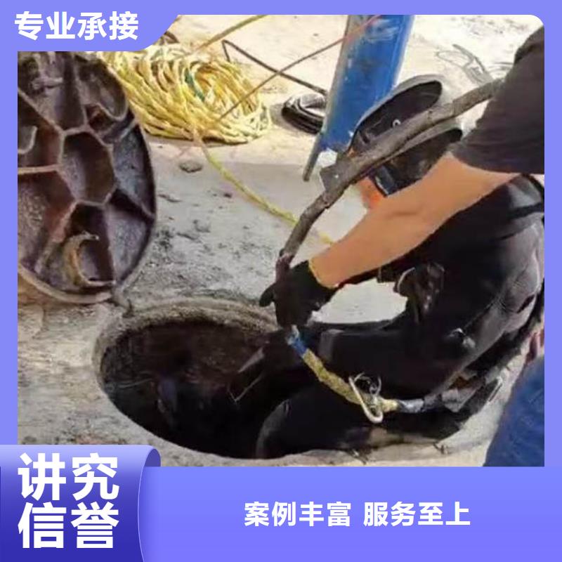 遂溪潜水员水下打捞队==现货齐全==浪淘沙潜水