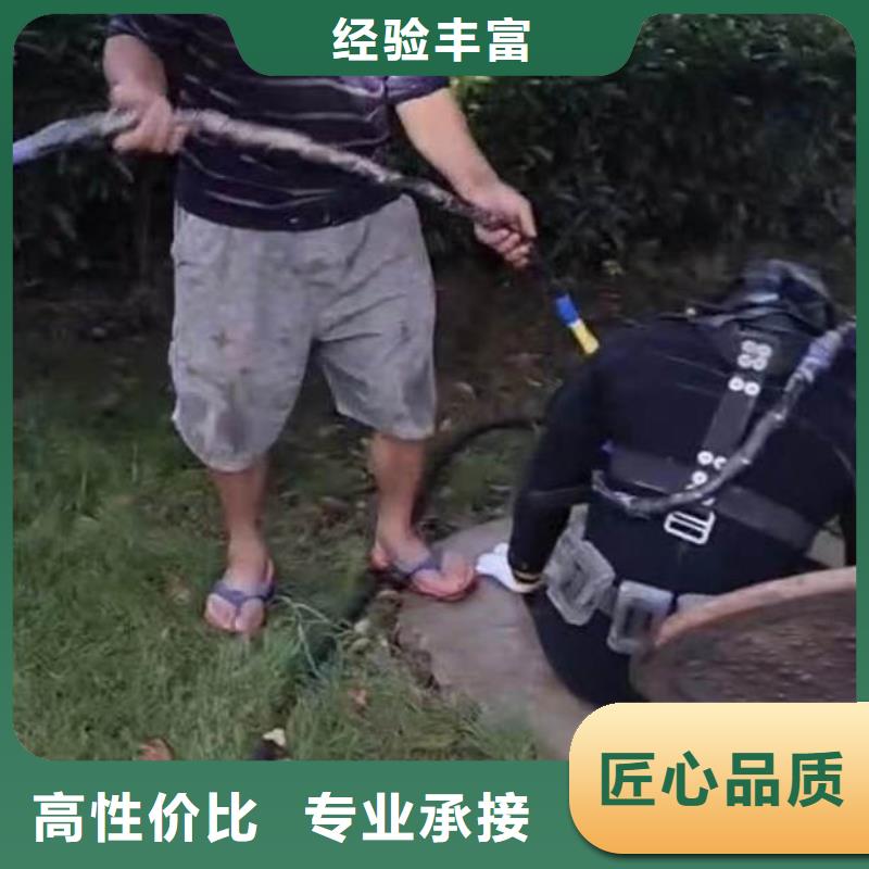 爆款新闻;涡阳县专业捞手机涡阳县水下钢筋笼切割公司