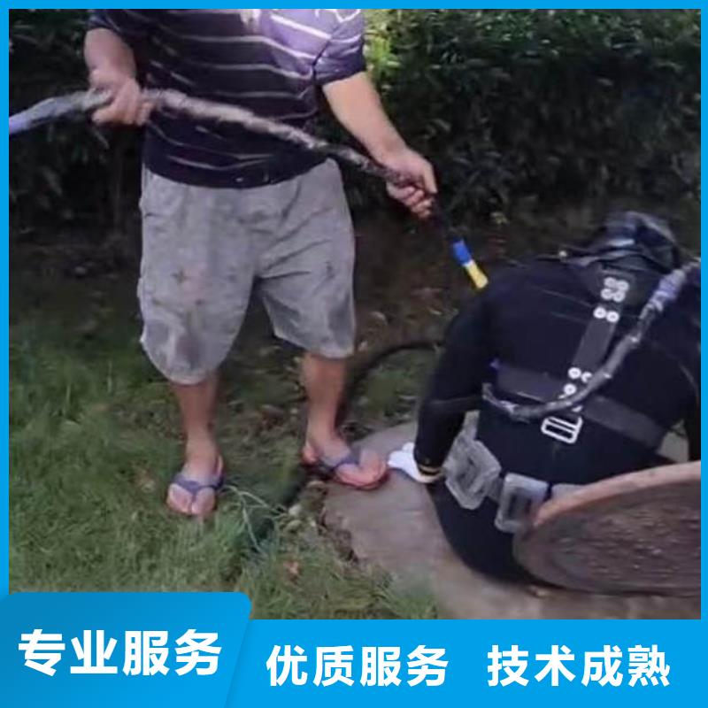 水下更换闸门钢丝——靠谱打捞队