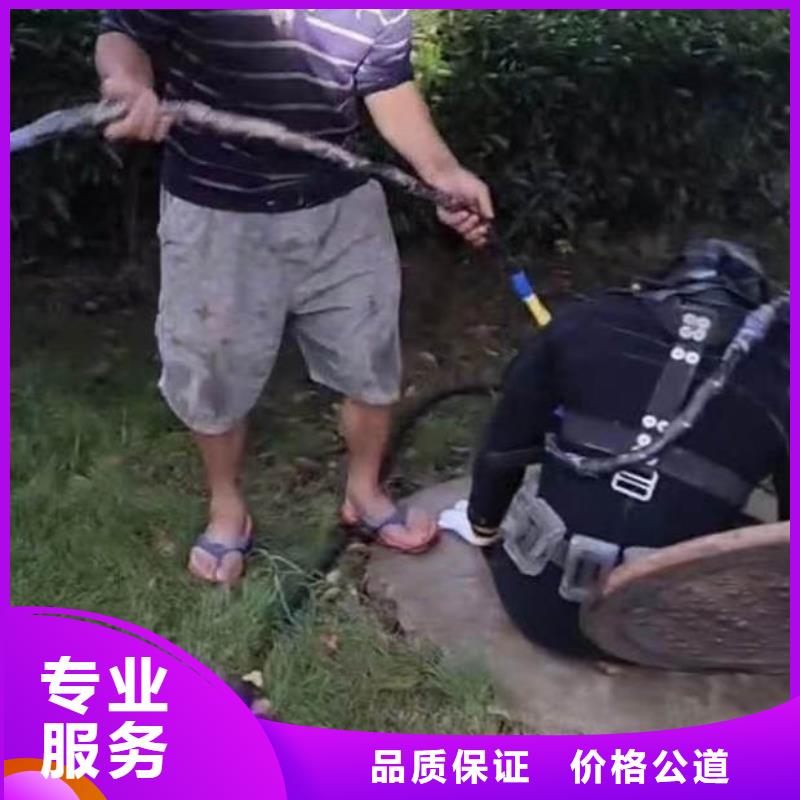 水下打孔品种齐全的厂家