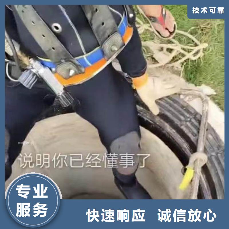 箱涵水下砌墙截留生产厂家周边队伍