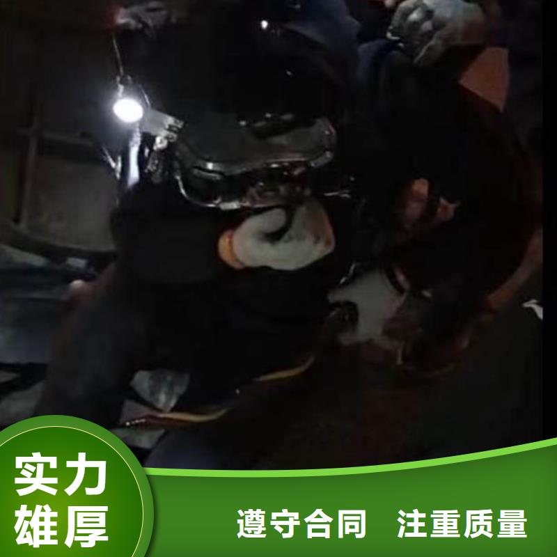 污水厂水下维保批发价18O