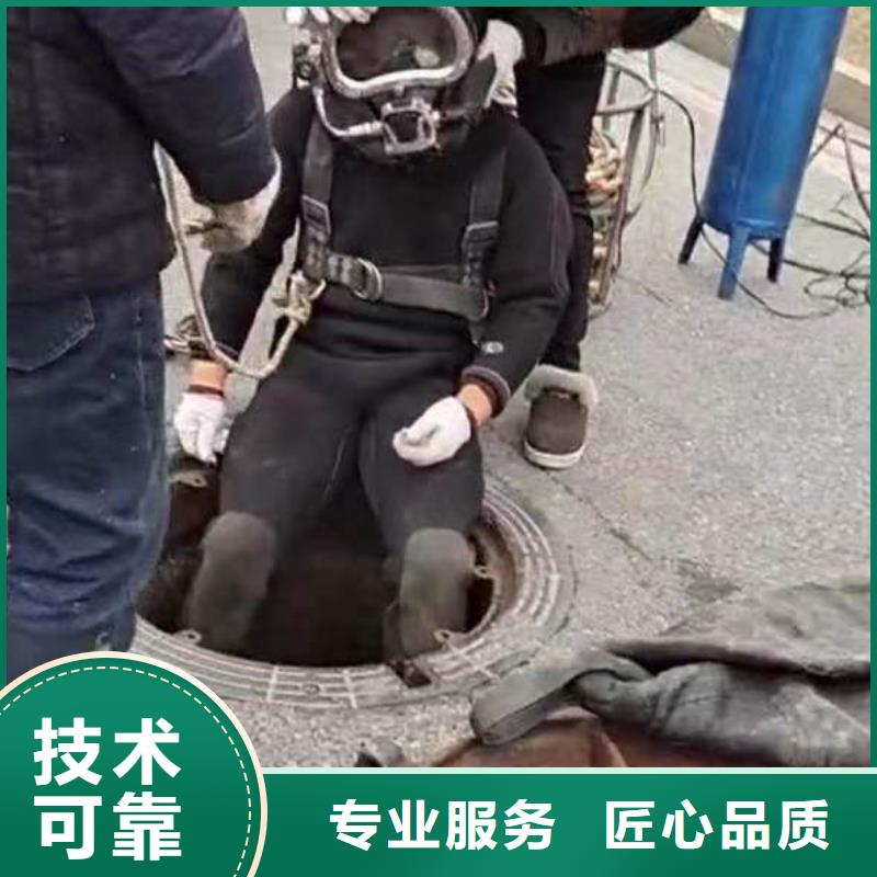 行业资讯;莱西市打捞个人物品莱西市水下护坡膜袋施工