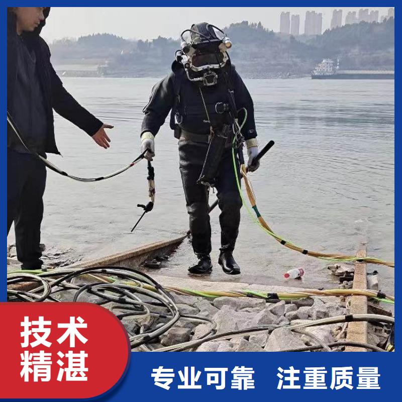 汕头贵屿镇水中浇筑品质保障浪淘沙水工