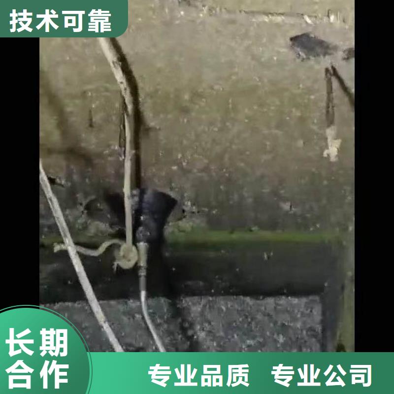 水鬼水中施工打捞队-信赖推荐-挖吖挖吖挖