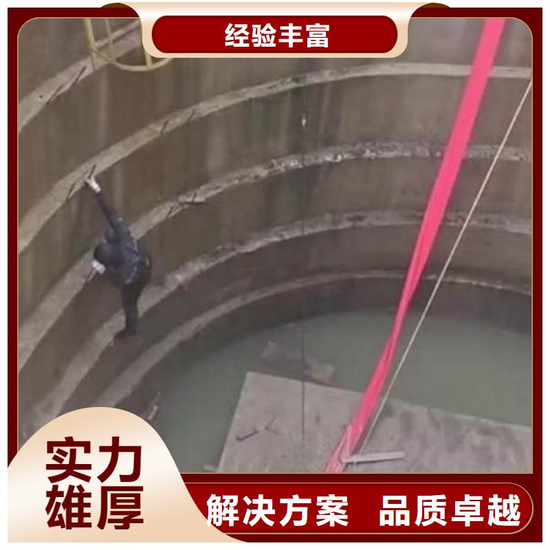 金塔水鬼下水打捞==生产基地==浪淘沙潜水