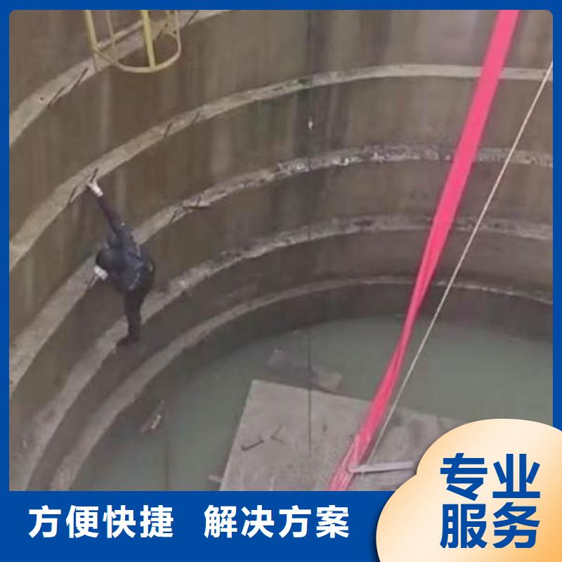 曝气管道水下跟换维修一合作共赢本地