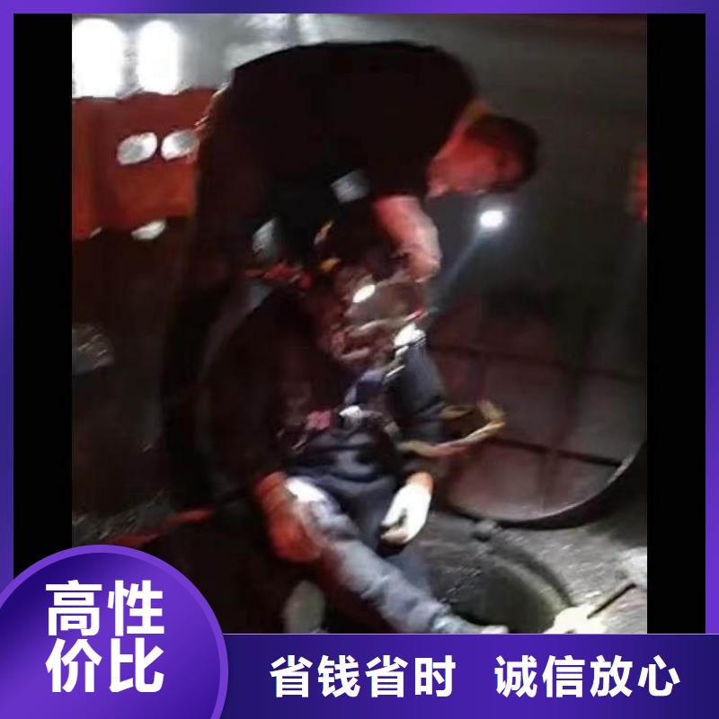 污水厂各种电机打捞安装—问问不要钱【主打靠谱】