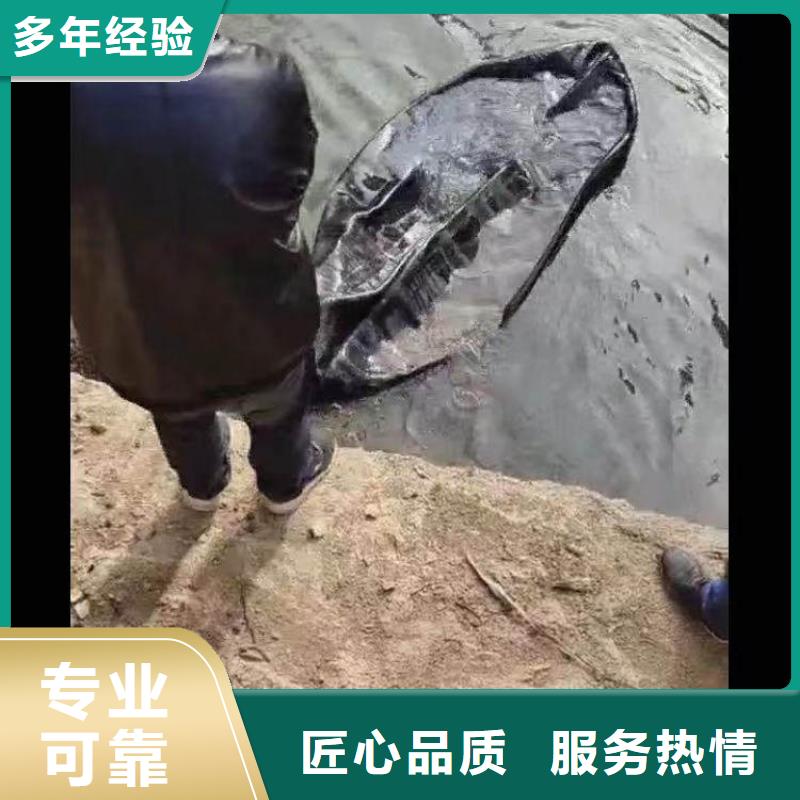 白云闸门水下更换钢丝绳==源头好货==浪淘沙潜水