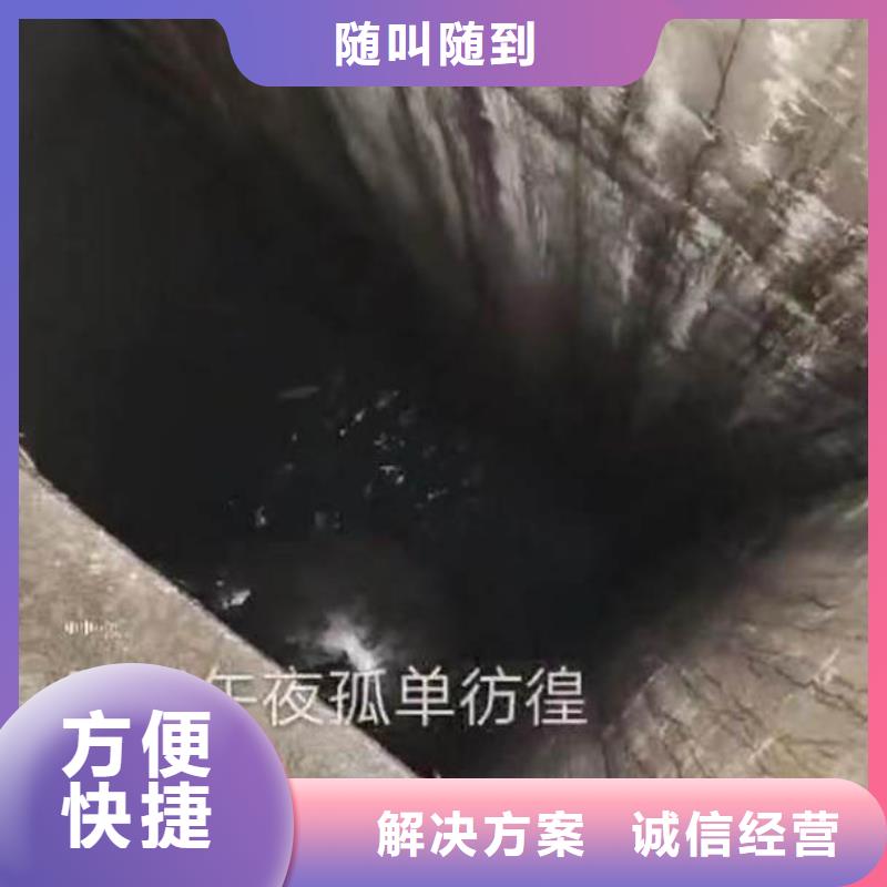 水下管道封堵公司一计划合理本地