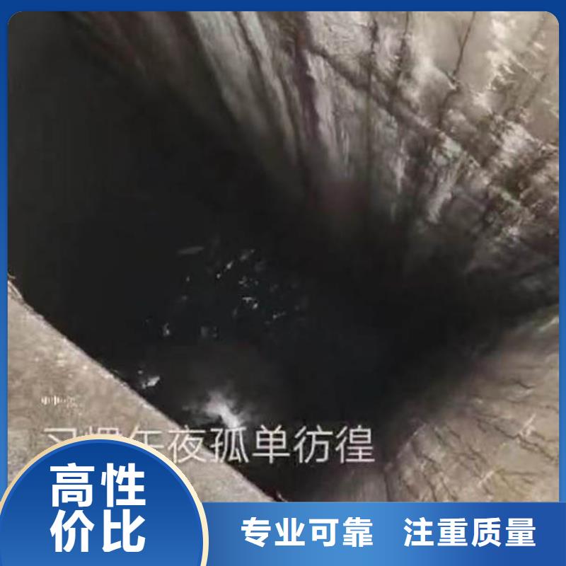 博白打捞队:水下钢筋笼切割公司2024已更新(今日/观察)