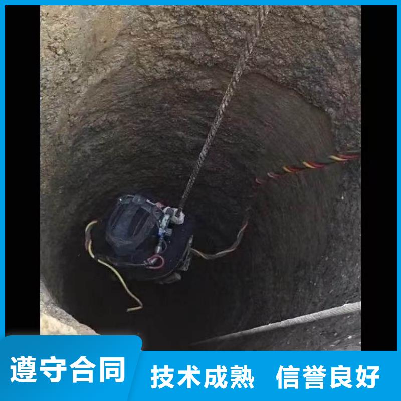 随县蛙人处理闸门槽漏水==批发价格==浪淘沙潜水