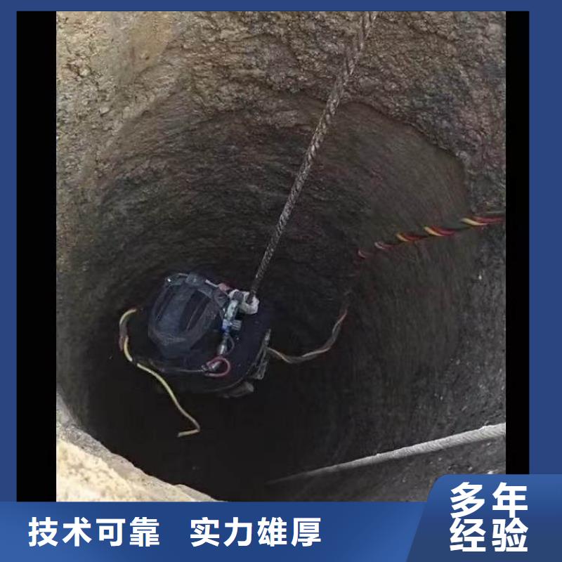 曝气管道水下跟换维修一经验丰富本地