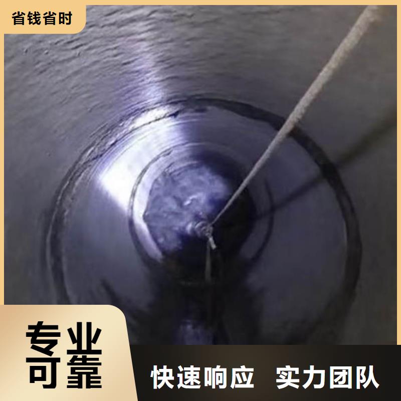 桥桩水下探摸拍照录像——十佳潜水员浪淘沙潜水