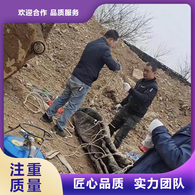 行业新咨询;邗江区潜水员打捞队邗江区地下管道带水安装气囊公司