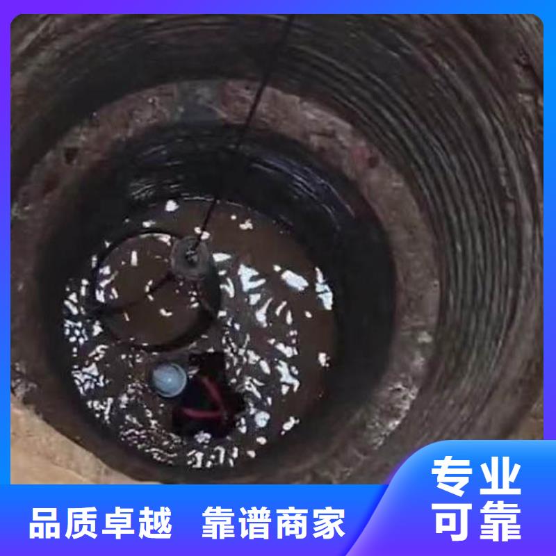 湘东生化池暴气管水下安装==出厂价格==浪淘沙潜水