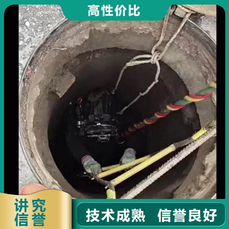 -水下桥桩加固-批发价格-挖呀挖呀挖