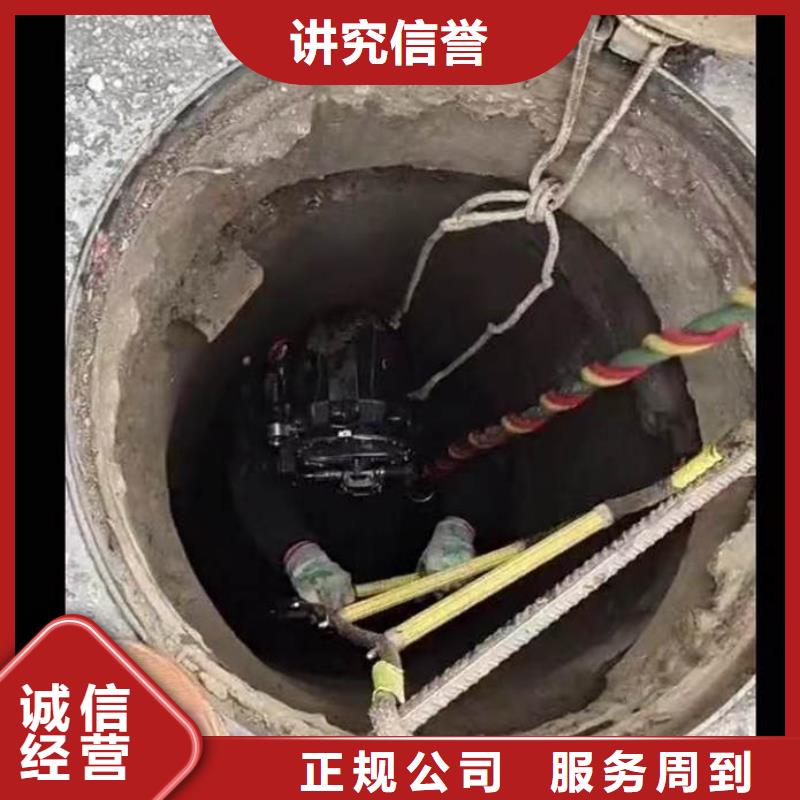 水下封堵排污排水管道来图定制bbs浪淘沙水工