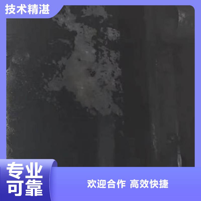 蛙人水下切割各种钢围堰-来图定制-浪淘沙水工