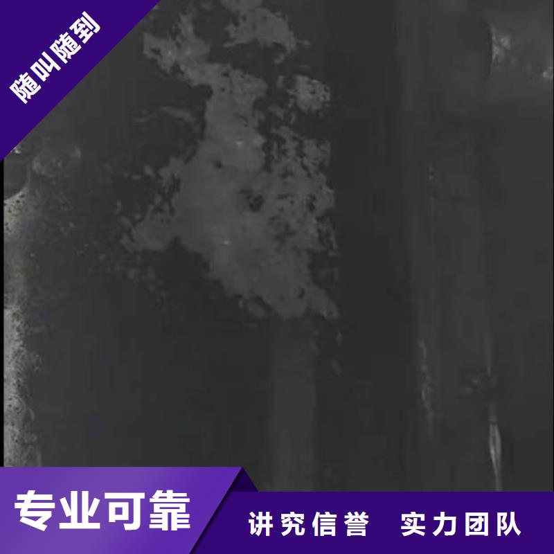 洛南污水管道蛙人水下封堵公司洛南周边城市