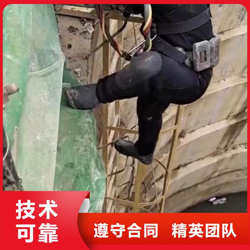 资溪水鬼水下作业公司资溪潜水顾问