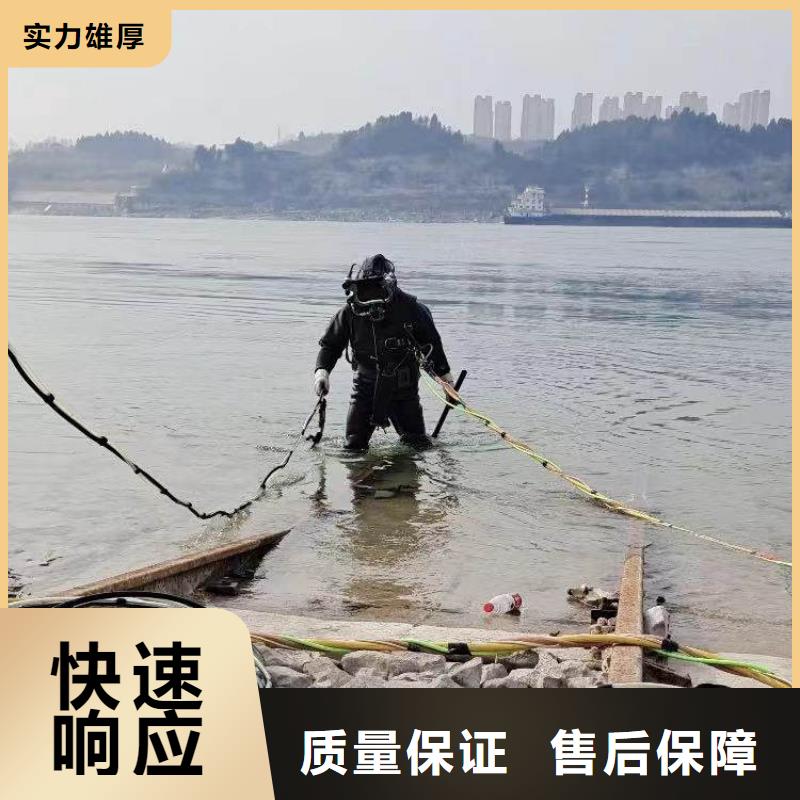 污水厂水泵打捞无中间商周边队伍