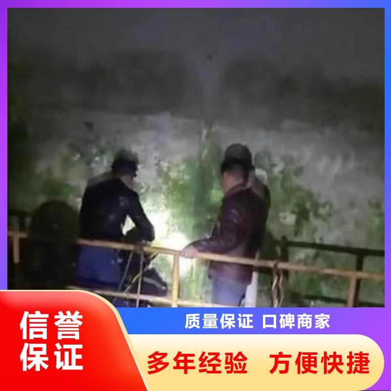 污水厂更换曝气管件发货及时浪淘沙潜水