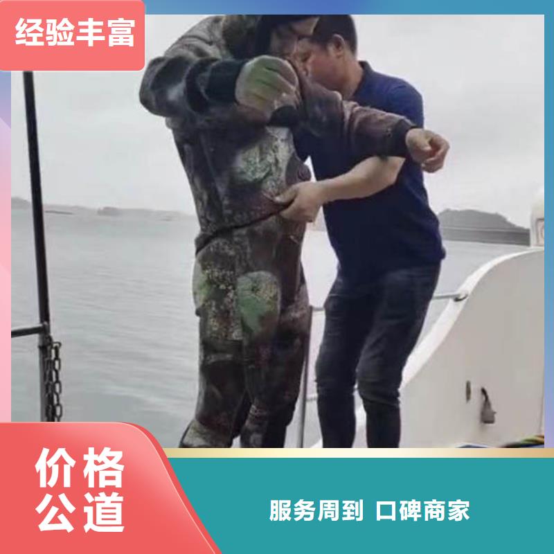 水下清淤摸排公司-现货价格-大浪淘沙