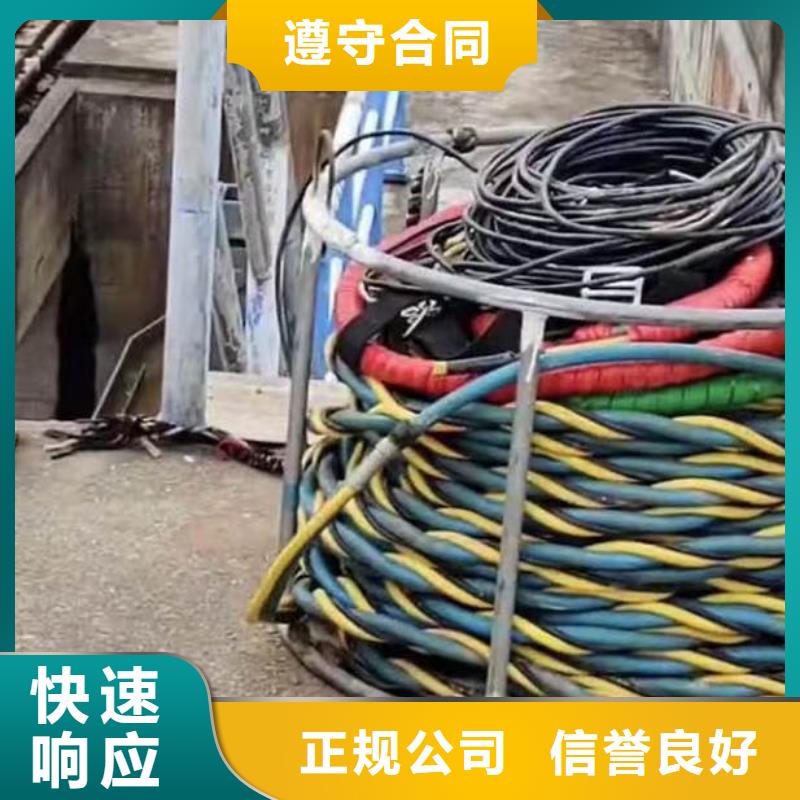 雨污管道气囊堵水一需要联系本地