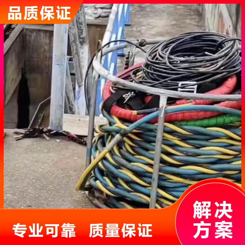 凉水塔水下清淤一合作共赢本地