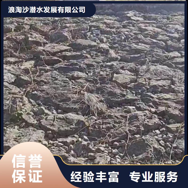 水库水下清淤-采购-免费咨询热线