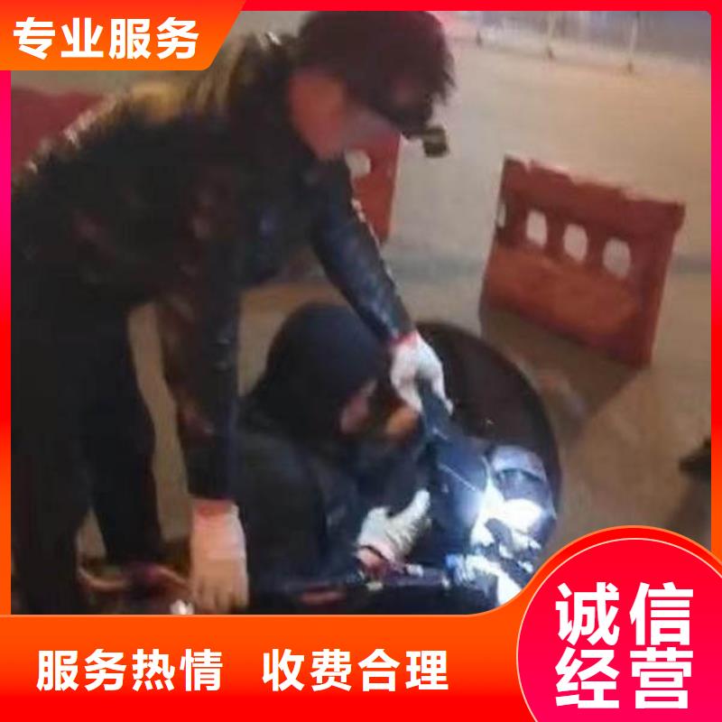 婺城蛙人水下工程服务公司婺城周边城市