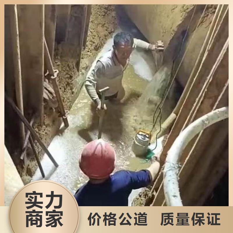 三沙市一家可以处理水下工作的公司-信赖推荐-金玉良言