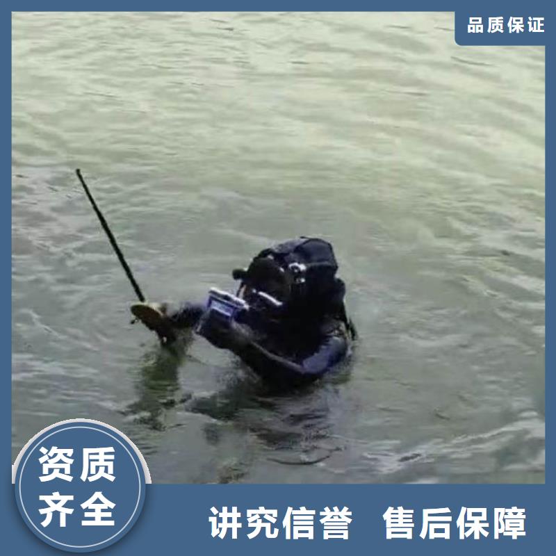 寻乌闸门水下更换钢丝绳==施工==浪淘沙潜水