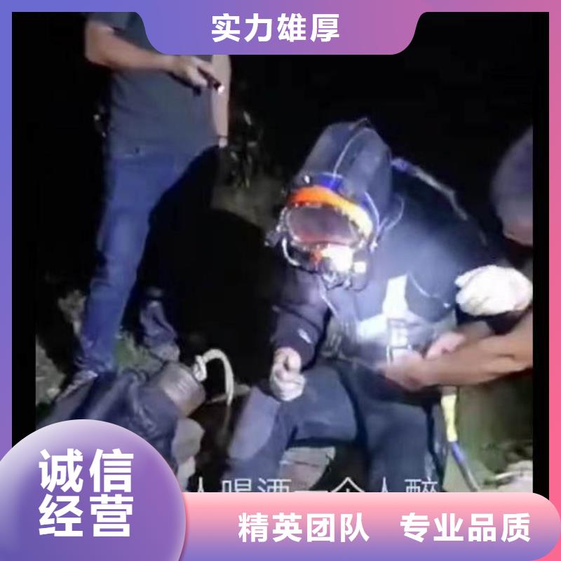 蛙人码头桥桩水下探摸拍照检测公司-来样定制-不成功不收费