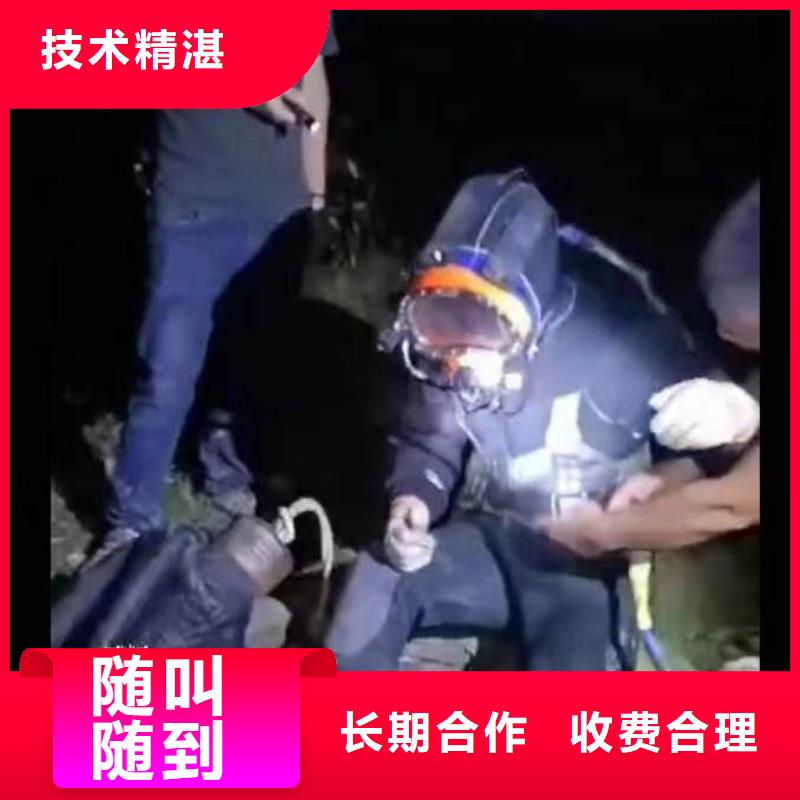 码头水下安装推荐厂家bbs浪淘沙水工