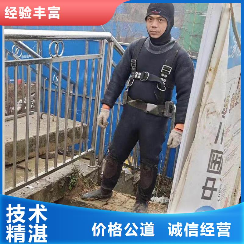 中山三角镇污水中维修发货快浪淘沙水工