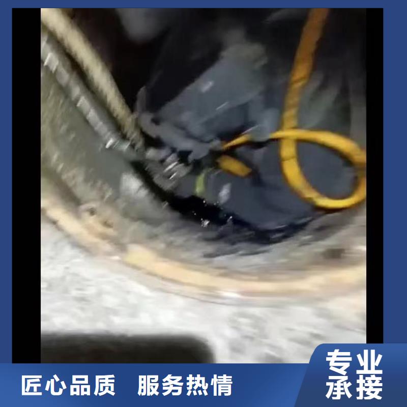 闸门水下维修赌水==发货快==浪淘沙潜水