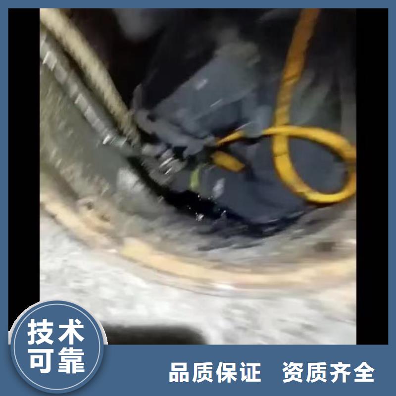 水务集团水下安装施工现货直供水下工程施工队