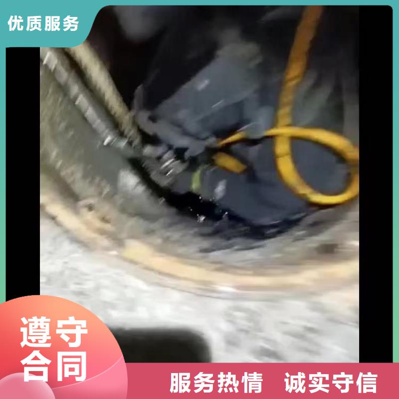 污管道清淤近期行情bbs浪淘沙水工