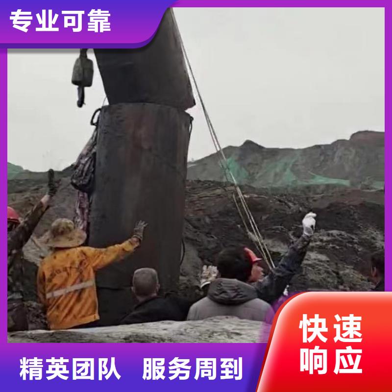 上城区桥桩水下拆除水下维修——十佳潜水员浪淘沙潜水