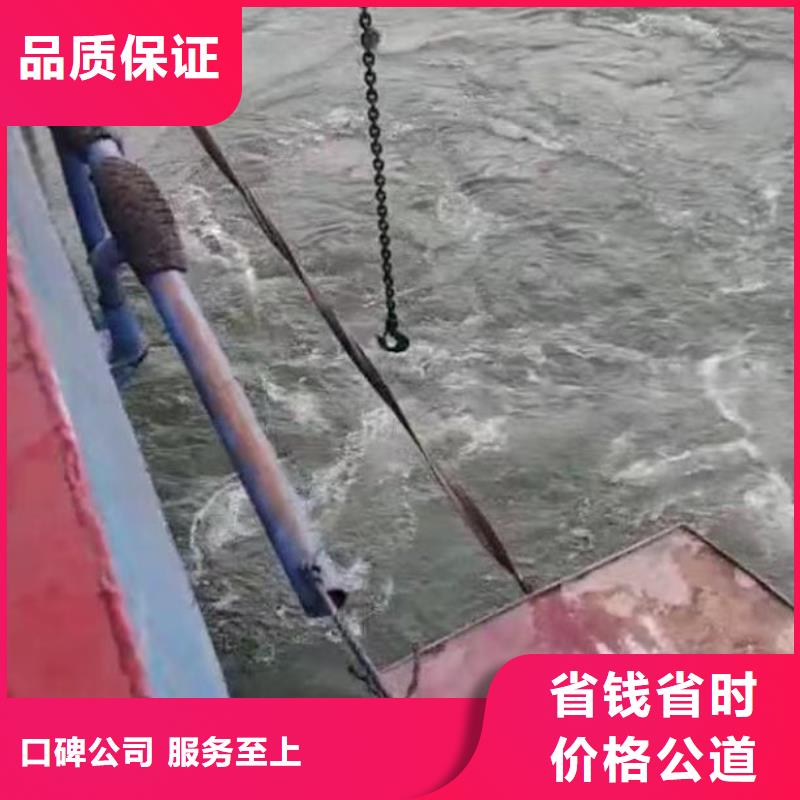 水鬼污水池水下打捞—24小时可咨询【主打靠谱】