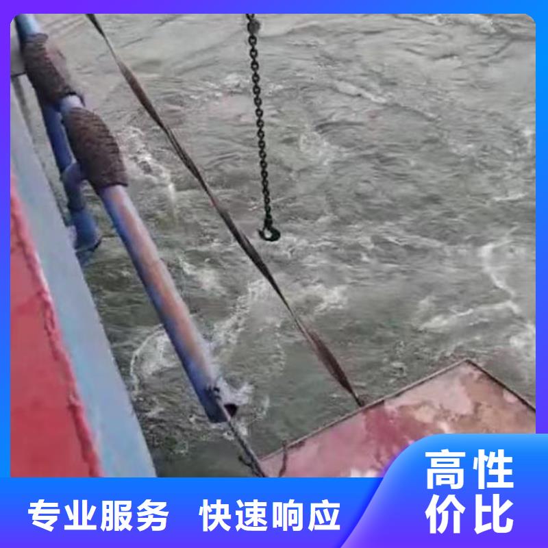 水中电焊实力老厂浪淘沙水工